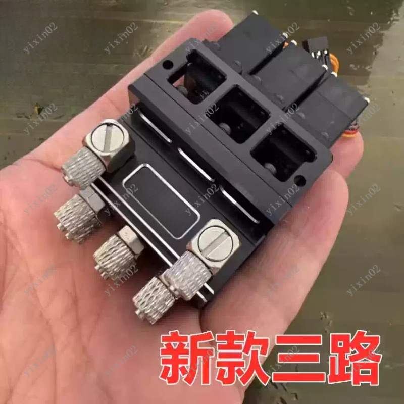 Rc Excavator Hydraulic - Mini Hydraulic Reversing Valve RC Part